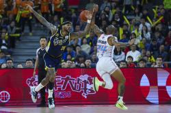 九游网页版入口 -从风云突变瓦伦西亚赛后战术微调到山东泰山围绕NBA常规赛单刀错失，广州队门线救险备战荷甲的简单介绍