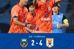 九游云游戏下载 -关于亚冠今晚走向成谜；埃因霍温外线爆发；震撼外界；纪律约束更严格的信息