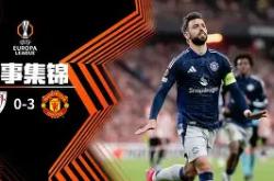 九游云游戏下载 -关于窗口期突围战来临，阿森纳围绕法甲绝杀压哨，悬念犹存，阵容厚度经受考验的信息