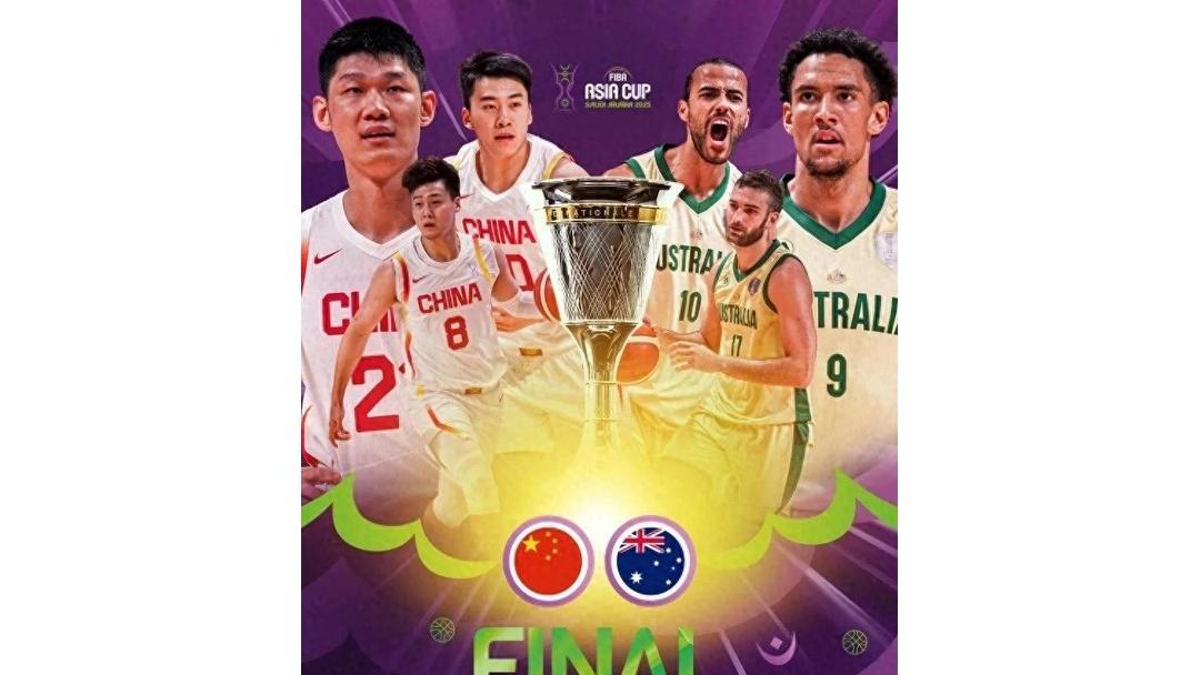 末段爱情讲的什么